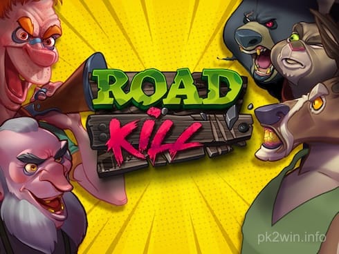 Road kill